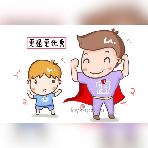 家庭關(guān)系重塑：從沖突到和諧的新趨勢(shì)預(yù)測(cè)