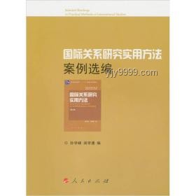 挽救家庭裂痕：重建和諧關(guān)系的實(shí)用指南