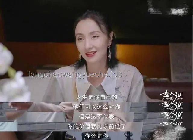 《【桃黑黑】《并不十分娛樂圈》P1：過氣的日子里重生指南》