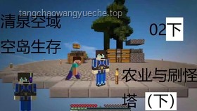 從“兔兔沼氣池防御塔”到“兔兔牧場(chǎng)”：寵物農(nóng)業(yè)創(chuàng)新轉(zhuǎn)型洞察