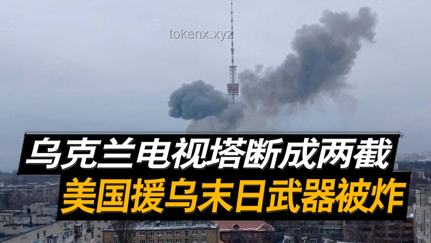 狠心拆除末日兔兔沼氣池防御塔，在廁所上方打造船新兔兔牧場指南
