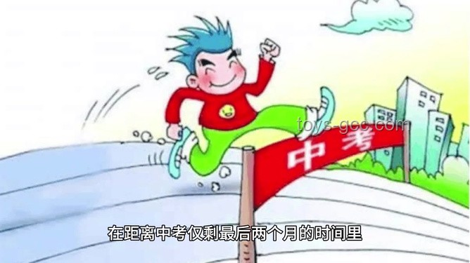連續(xù)看完雞塊旋轉(zhuǎn)10小時：實用指南與心理調(diào)適策略