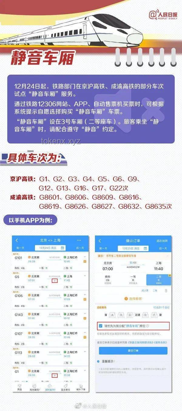 **連續(xù)看完雞塊旋轉(zhuǎn)10小時：與常規(guī)視頻內(nèi)容、心理影響、時間管理、及娛樂方式對比**
