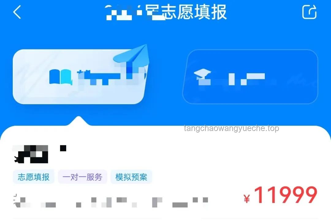 連續(xù)看完雞塊旋轉(zhuǎn)10小時(shí)實(shí)用指南：耐力、專注與樂趣并存