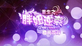 ?? 碎片重生：央美畢業(yè)展前夕的創(chuàng)意逆襲