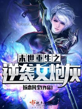 ?? 碎片重生：央美畢業(yè)展前夕的創(chuàng)意逆襲