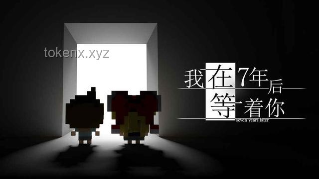 ?? 碎片重生：央美畢業(yè)展前夕的創(chuàng)意逆襲