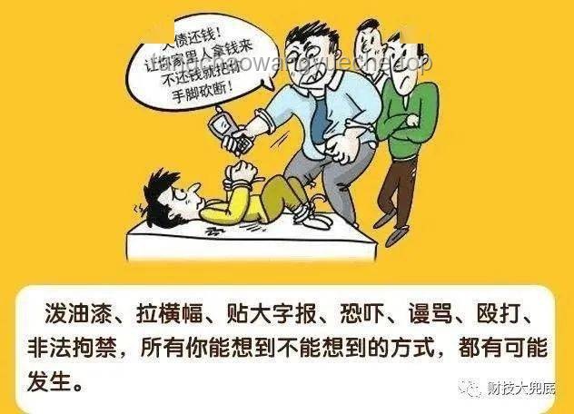 被偷聽心聲后，如何妥善應(yīng)對并展現(xiàn)真正實(shí)力