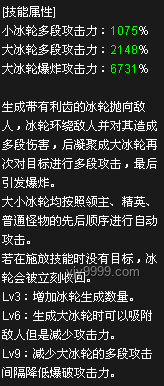 ??心聲泄露，潛力覺醒：一場意外的實(shí)力展示之旅