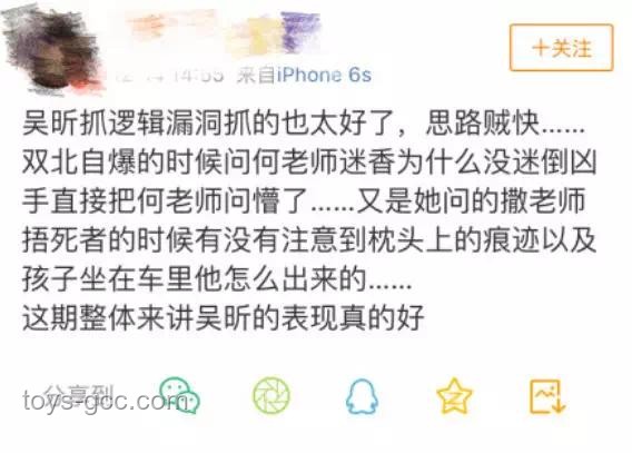 被偷聽心聲后，隱藏實力顯露：未來個人潛能與社會發(fā)展的新趨勢