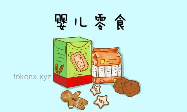 思路打開，哄娃零食制作不再頭疼