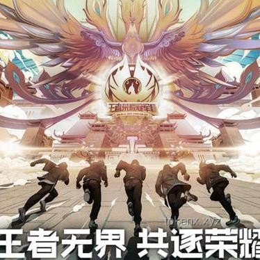 每一幀都在博弈：游戲直播、電競(jìng)與短視頻融合的新戰(zhàn)場(chǎng)
