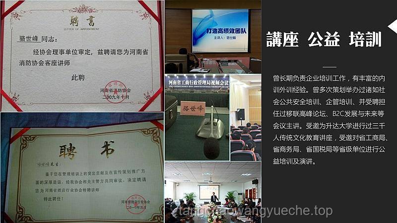 **每一幀都在博弈：我的職場(chǎng)進(jìn)階之路**