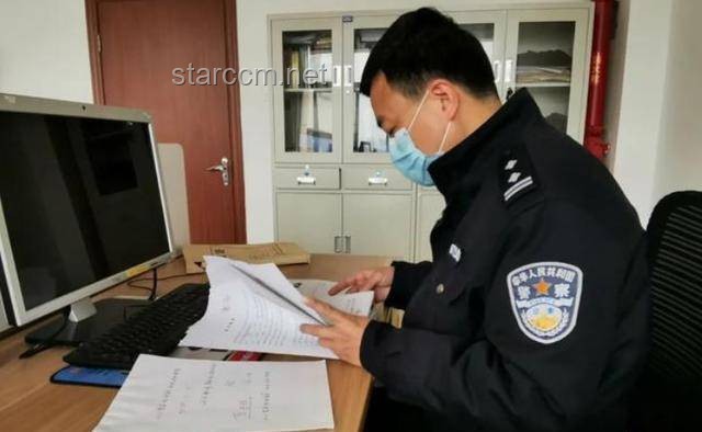 **女生考法警的心路歷程：跨越言論風(fēng)波，終獲成長(zhǎng)與蛻變**