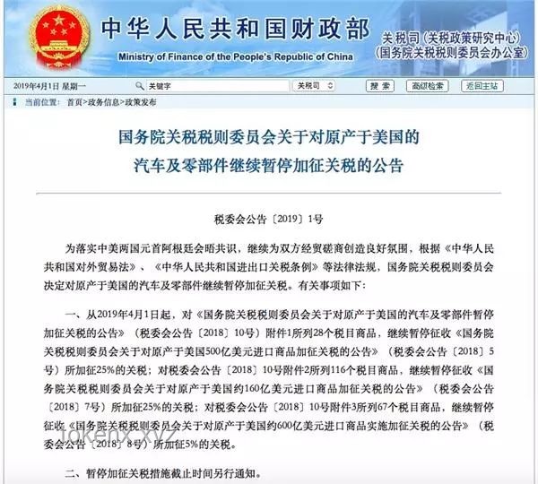 美國無理由暫停簽證面談應(yīng)對指南：策略與實操