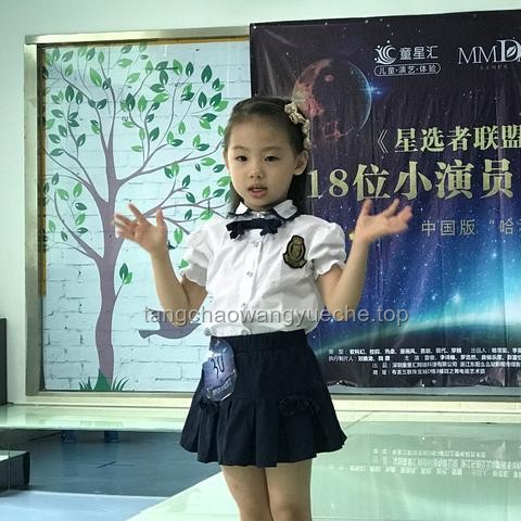 ??劇版哈利波特：重塑三人組的魔法選角新思維?