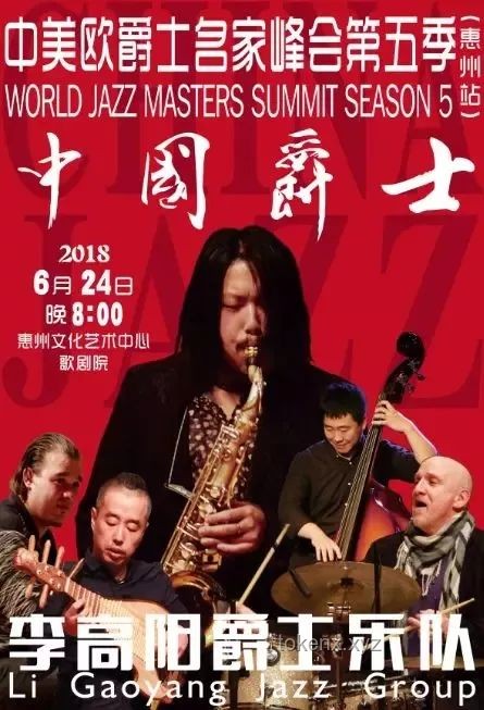 時代少年團(tuán)翻唱《Lemon》：中日音樂版權(quán)合作的機遇與挑戰(zhàn)