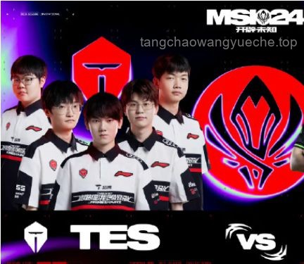 BLG vs IG：淘汰賽巔峰對(duì)決全面剖析