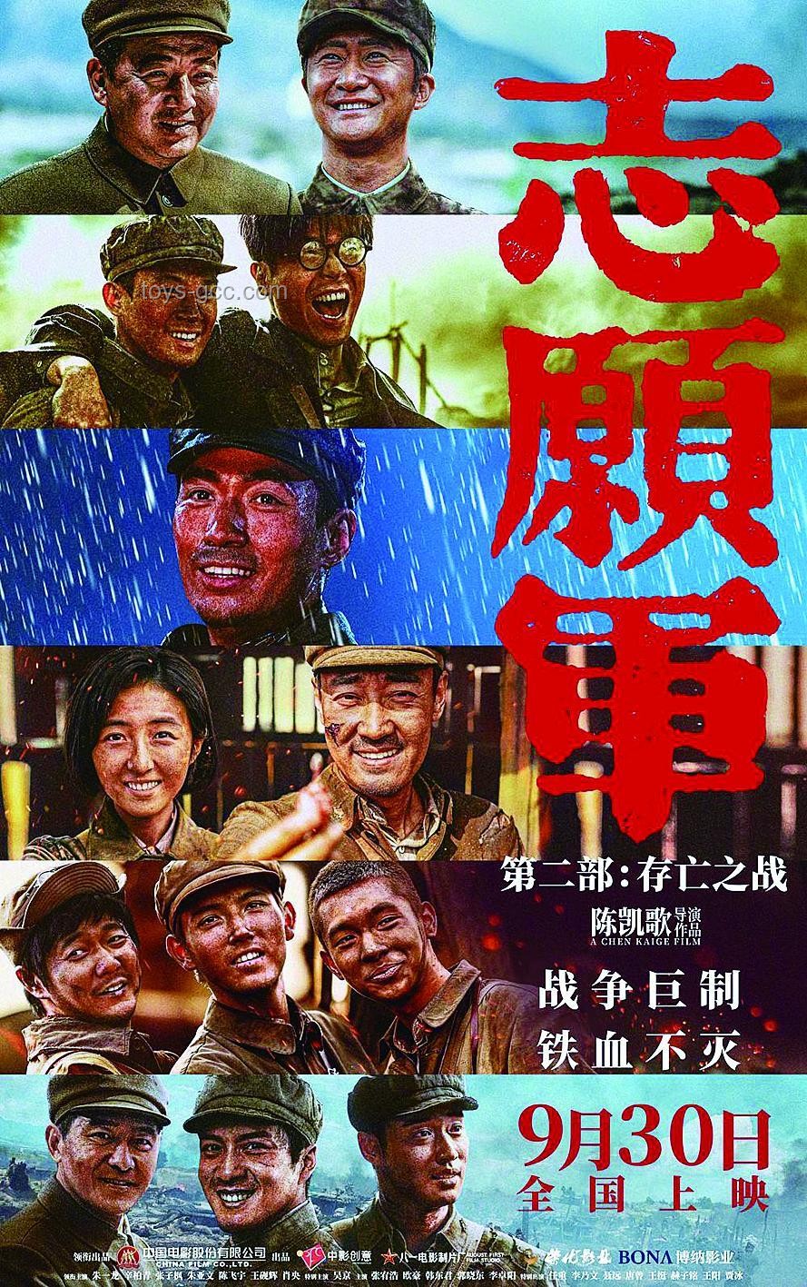 《超人》新作內(nèi)地定檔7月11日：與前作及同檔期的票房與市場對比