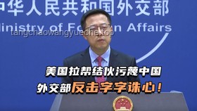 國(guó)臺(tái)辦回應(yīng)臺(tái)灣黑客網(wǎng)攻：全面防護(hù)指南