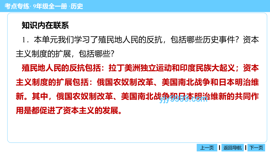 ??特朗普“解放日”關(guān)稅迷局：創(chuàng)新思維如何破解政策僵局？