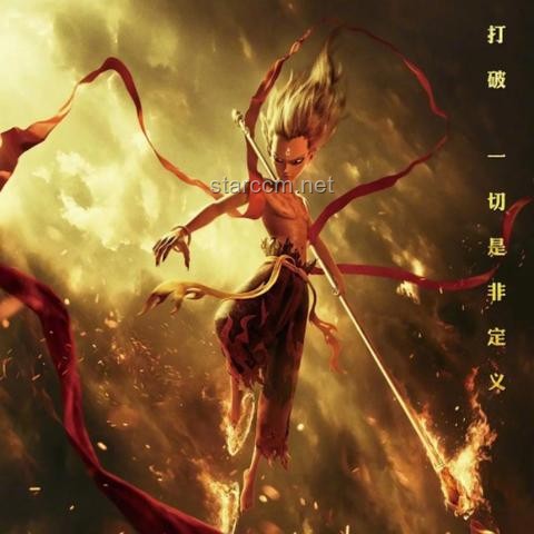 《在人間》首播3集觀后感與深度解析指南