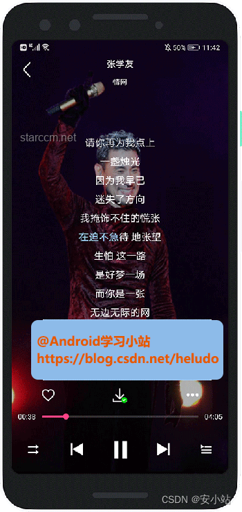 用音樂魔法：周杰倫歌曲在兒童安撫中的深度分析與應(yīng)用