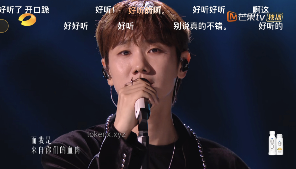 **汪蘇瀧婉拒歌手返場邀請的處理策略**