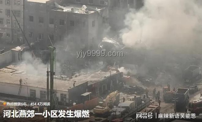 **探訪高密化工廠爆炸事故現(xiàn)場：震撼與反思之旅**