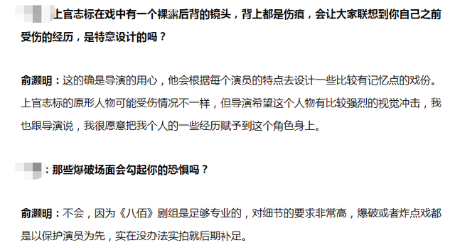 藏海連受傷也要利益最大化的商業(yè)模式對(duì)比分析：策略、效果與適用場(chǎng)景