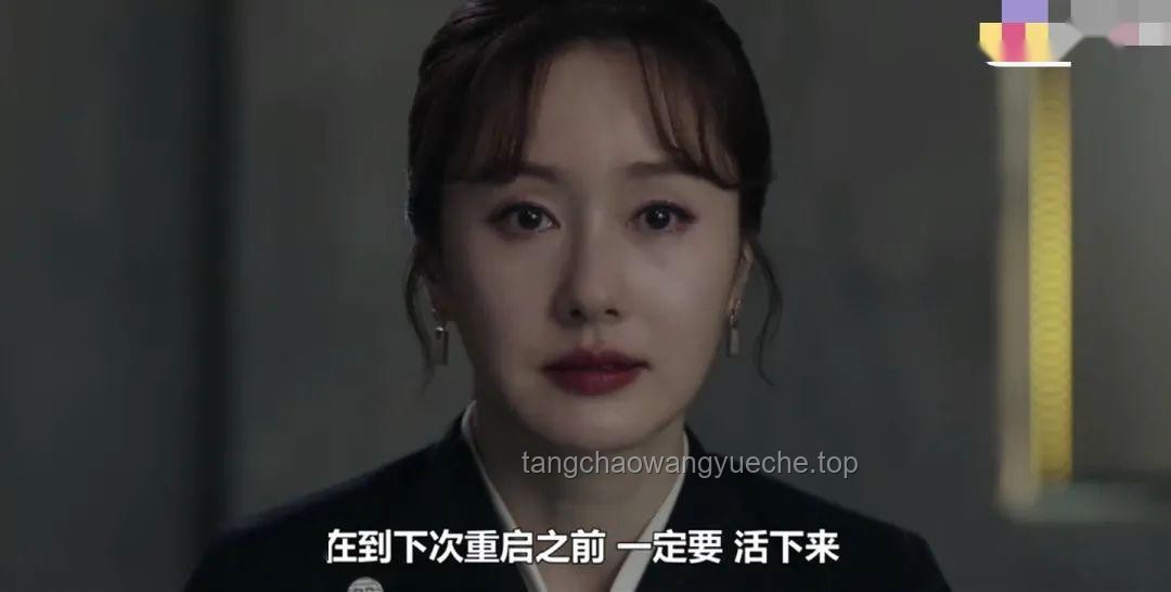 如何解決“陳路周被徐梔拿捏死死的”這一人際關系難題