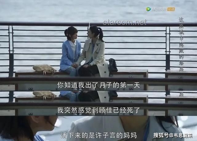 《電視劇<在人間>開播：創(chuàng)新視角下的影視文化新紀(jì)元》