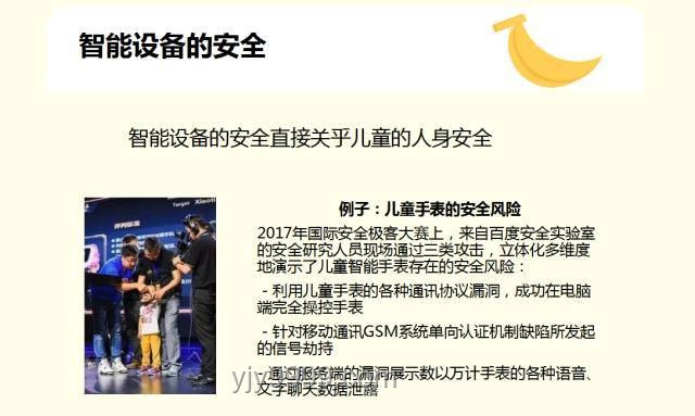 長姐如母：家庭角色重塑的創(chuàng)新力量????????，情感賦能，責任創(chuàng)新