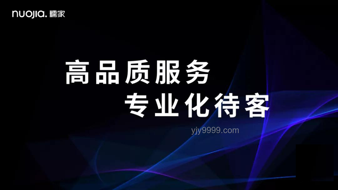 長姐如母：家庭角色重塑的創(chuàng)新力量????????，情感賦能，責任創(chuàng)新