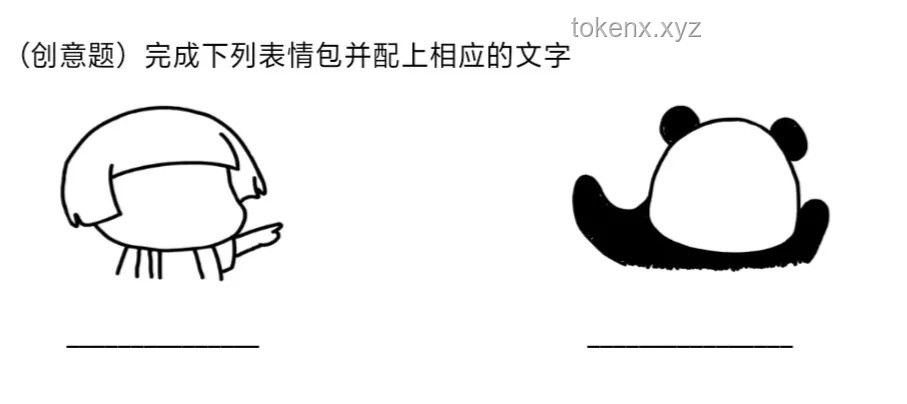??Whiplash可愛版：解鎖創(chuàng)意新境界，萌化你的創(chuàng)新思維??