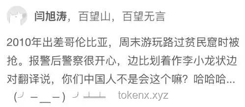 **打破刻板印象：揭秘“男生最受女生歡迎身高”背后的多元魅力密碼** ??, 數(shù)據(jù)分析, 審美多元, 身高偏好, 情感創(chuàng)新