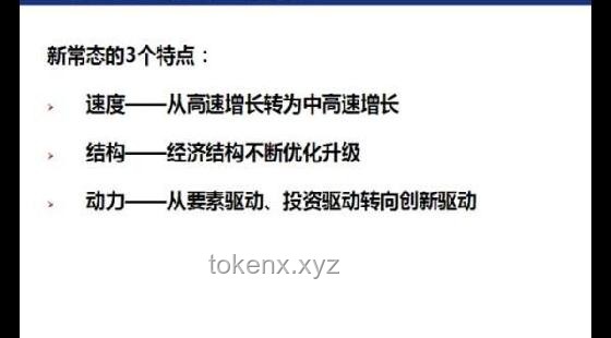 “失望了一下”背后的創(chuàng)新反思：解鎖隱藏的機(jī)遇之門 ??, 腦洞大開, 迭代升級, 情感洞察, 逆向思維