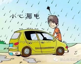 “失望了一下”梗解析及應(yīng)對方案，了解大眾失望情緒根源