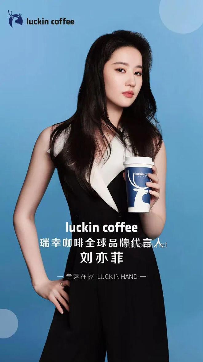 如何理解品牌代言決策背后的大數(shù)據(jù)邏輯：以劉亦菲代言阿布扎比文旅局為例