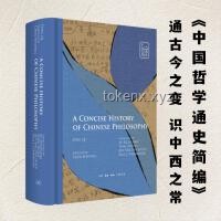 剛剛得知：生活中的那些新知小揭秘