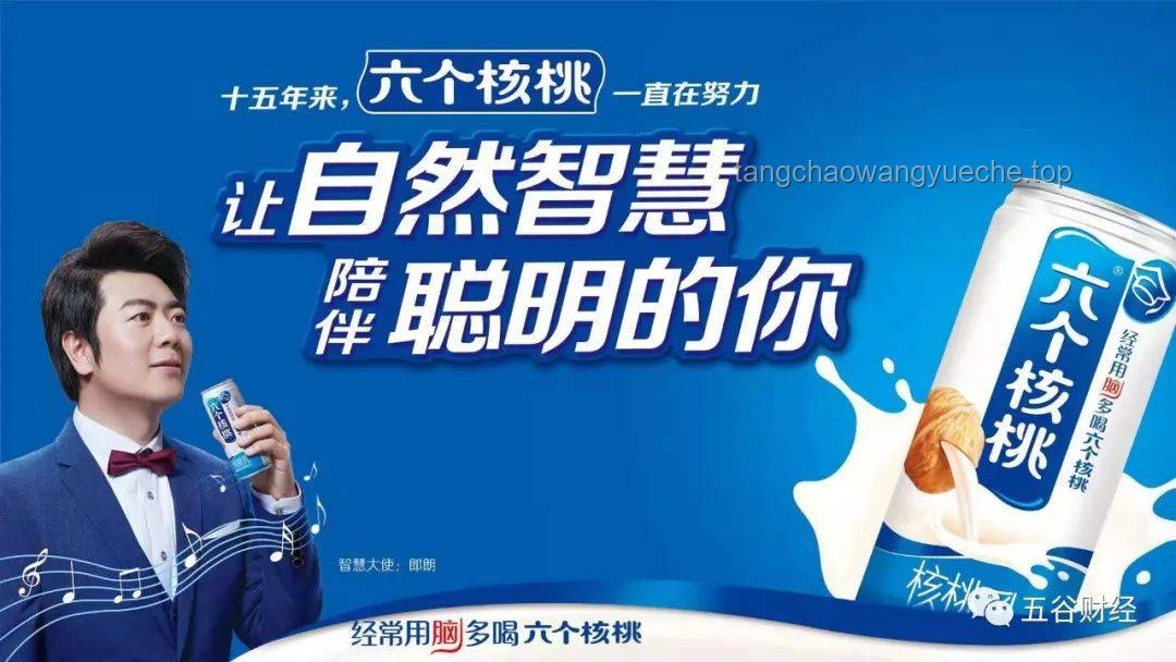 食品飲料行業(yè)的口味偏好洞察：張總不吃酸的背后的市場(chǎng)機(jī)遇