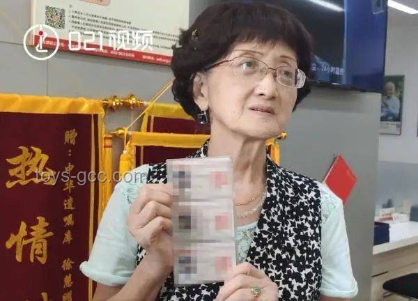 如何理性看待并回應(yīng)“朱媛媛捐贈(zèng)眼角膜、捐出所有遺產(chǎn)”的傳聞