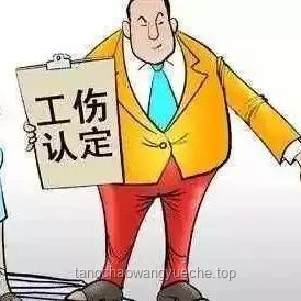 小學(xué)生在校受傷責(zé)任判定，駁回起訴案例解析