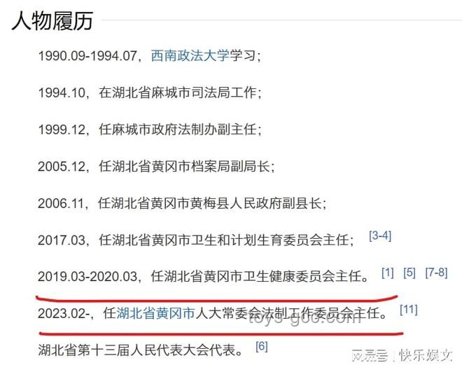 一藥企質(zhì)量翻車，衛(wèi)健委如何高效啟動(dòng)全省核查并重建信任？