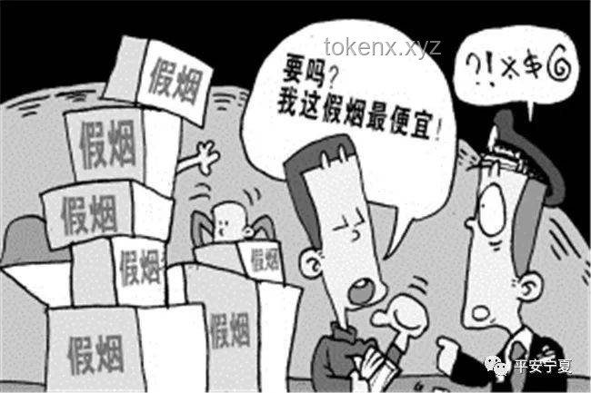 一藥企涉嫌賄賂翻車，衛(wèi)健委重拳出擊核查！醫(yī)藥行業(yè)合規(guī)，商業(yè)賄賂，企業(yè)轉(zhuǎn)型，市場挑戰(zhàn)，監(jiān)管升級