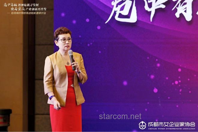賈玲事業(yè)轉(zhuǎn)型背后的娛樂行業(yè)新動(dòng)向：挑戰(zhàn)與機(jī)遇并存