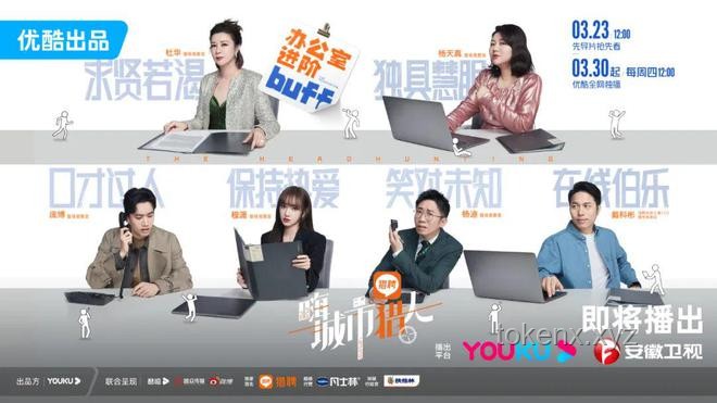 **縣城職場新動向：大廠高管下沉，打工人壓力升級？**