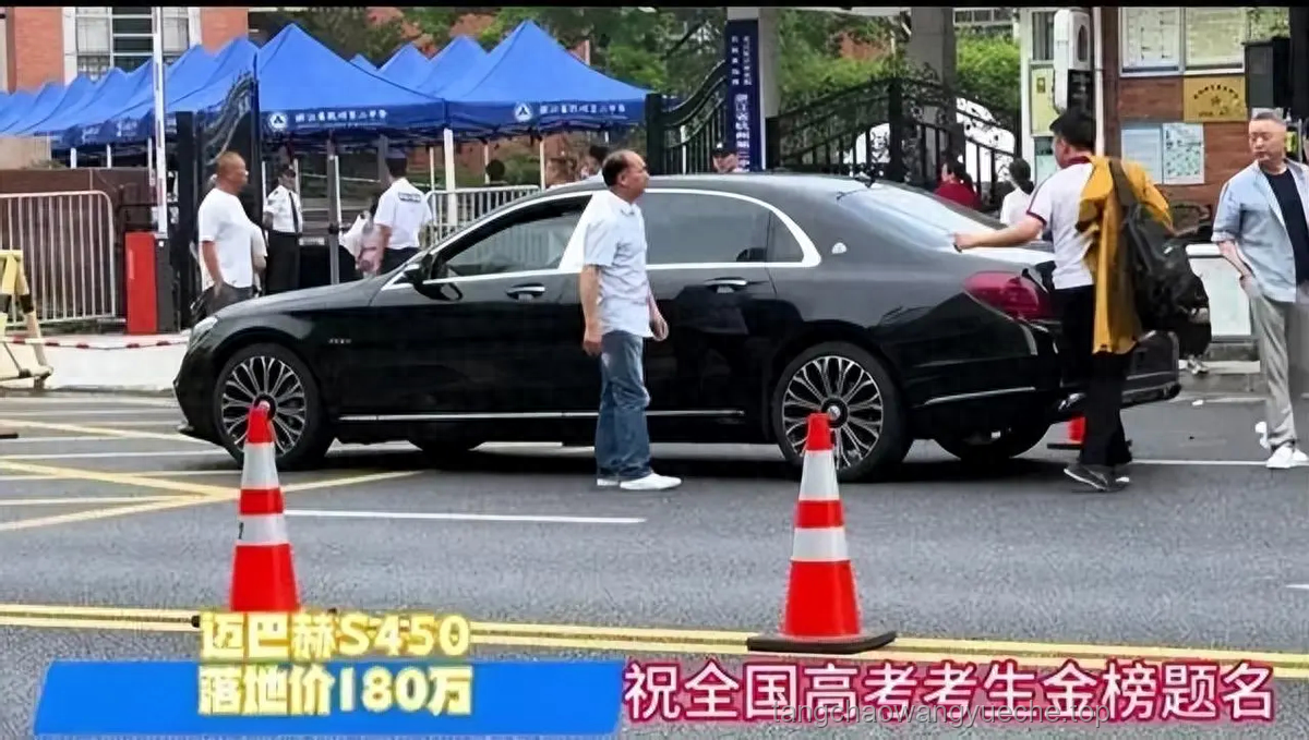 “邁巴赫少爺”之父的豪門育兒經(jīng)深度剖析