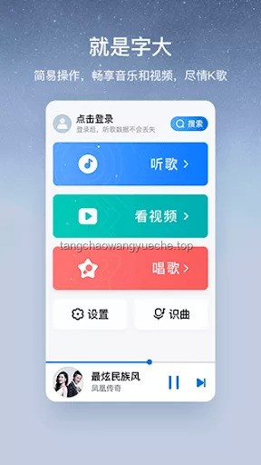 老年群體娛樂消費(fèi)新藍(lán)海：從“爺爺用老年機(jī)搶到許嵩門票”看泛娛樂市場變革
