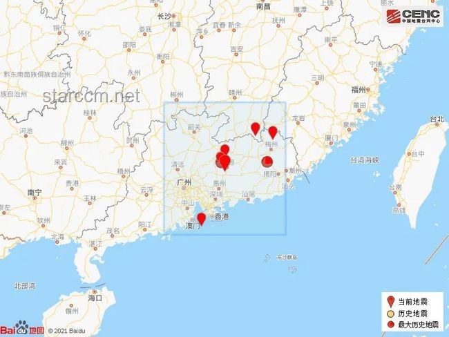 廣東河源地震趨勢及影響分析：廣州佛山未來震感預(yù)警